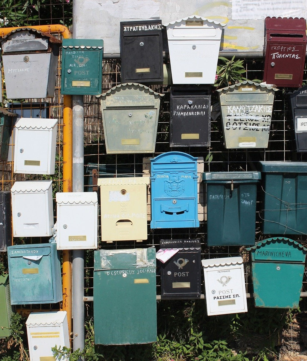 Schaffen Sie dauerhaft Ihre internen E-Mails ab